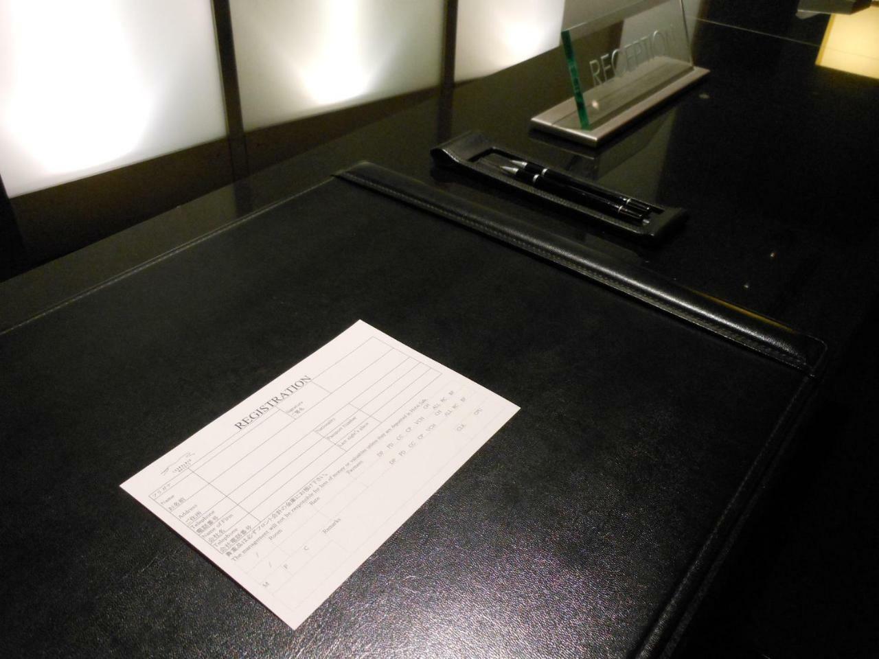 Hotel Leopalace Hakata Fukuoka  Buitenkant foto